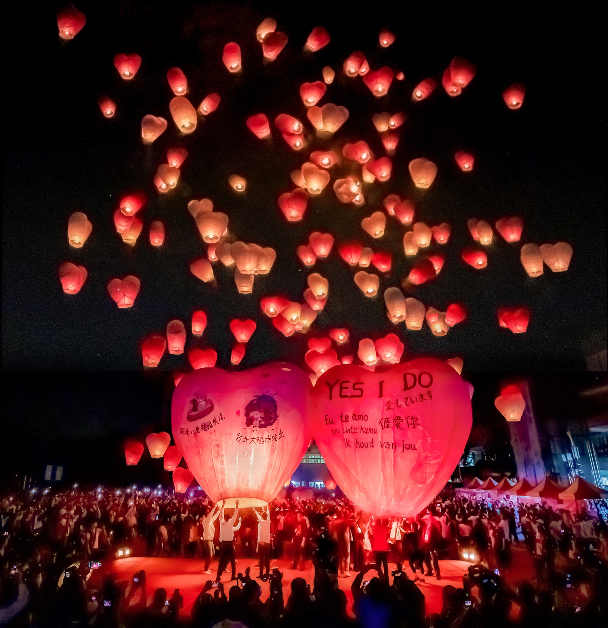평계 천등 축제 상승 클로즈업, 관광객이 직접 축복의 글씨를 가득 쓴 천등에 불을 붙여 날린다
