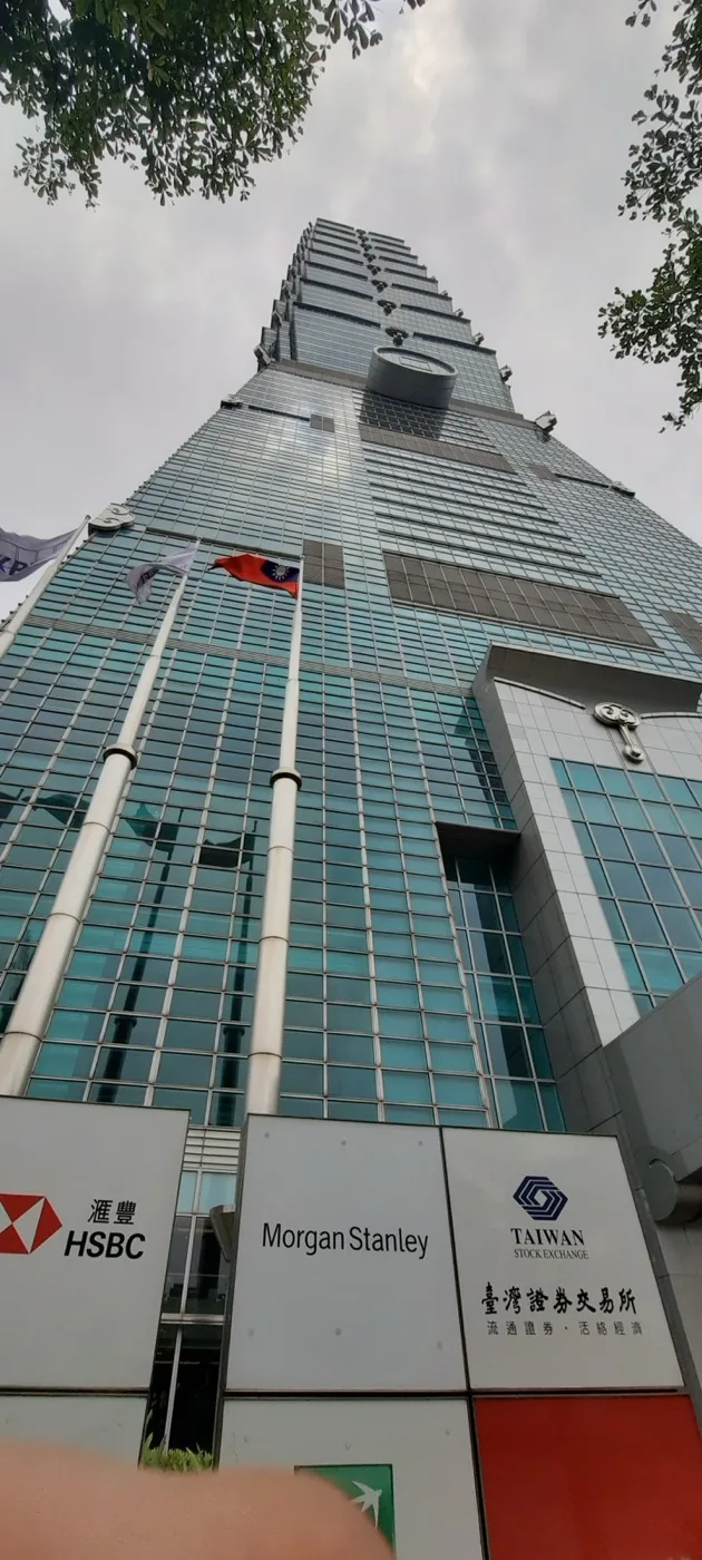 Exterior of Taipei 101, the 508-meter landmark building that houses the headquarters of the Taiwan Stock Exchange, where the opening bell for Taiwan's top 50 listed companies rings