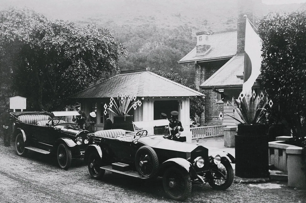 A documentary photograph from April 25, 1923, showing Crown Prince Hirohito visiting the Beitou Public Hot Spring Bathhouse