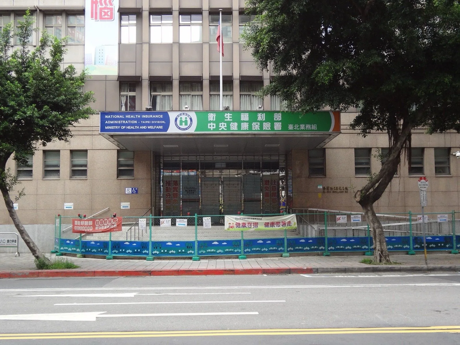台灣醫療與全民健保：99.6% 撐在 12.61% 之上的世界第一