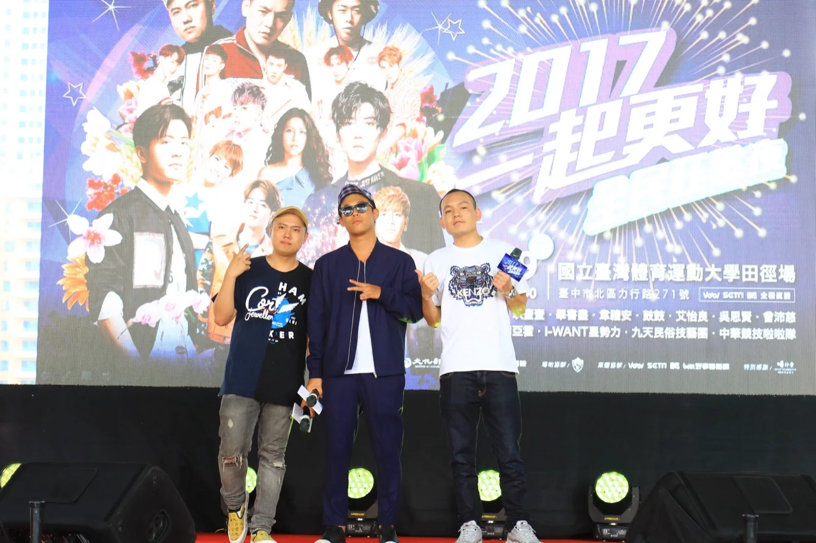 Desarrollo del hip hop y el rap en Taiwán: el chino no debería poder rapear, el taiwanés no podía subir al escenario, y esto no era un gueto; convirtieron tres desventajas en una huella vocal de soberanía
