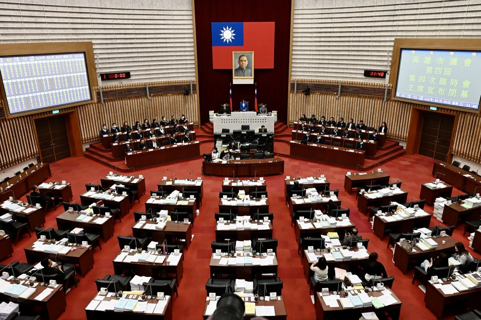 高雄市議會議場