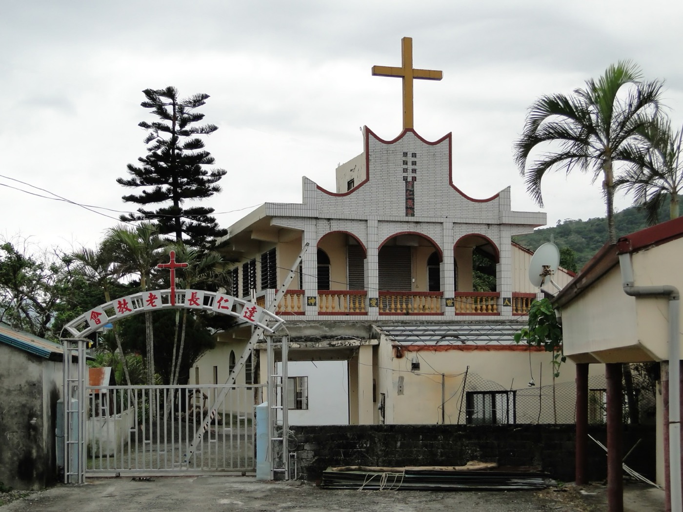 Edificio de la Iglesia Presbiteriana en el municipio de Daren, Taitung: uno de los primeros espacios modernos de las comunidades indígenas taiwanesas de posguerra y también un nodo de las redes del movimiento indígena en la década de 1980.