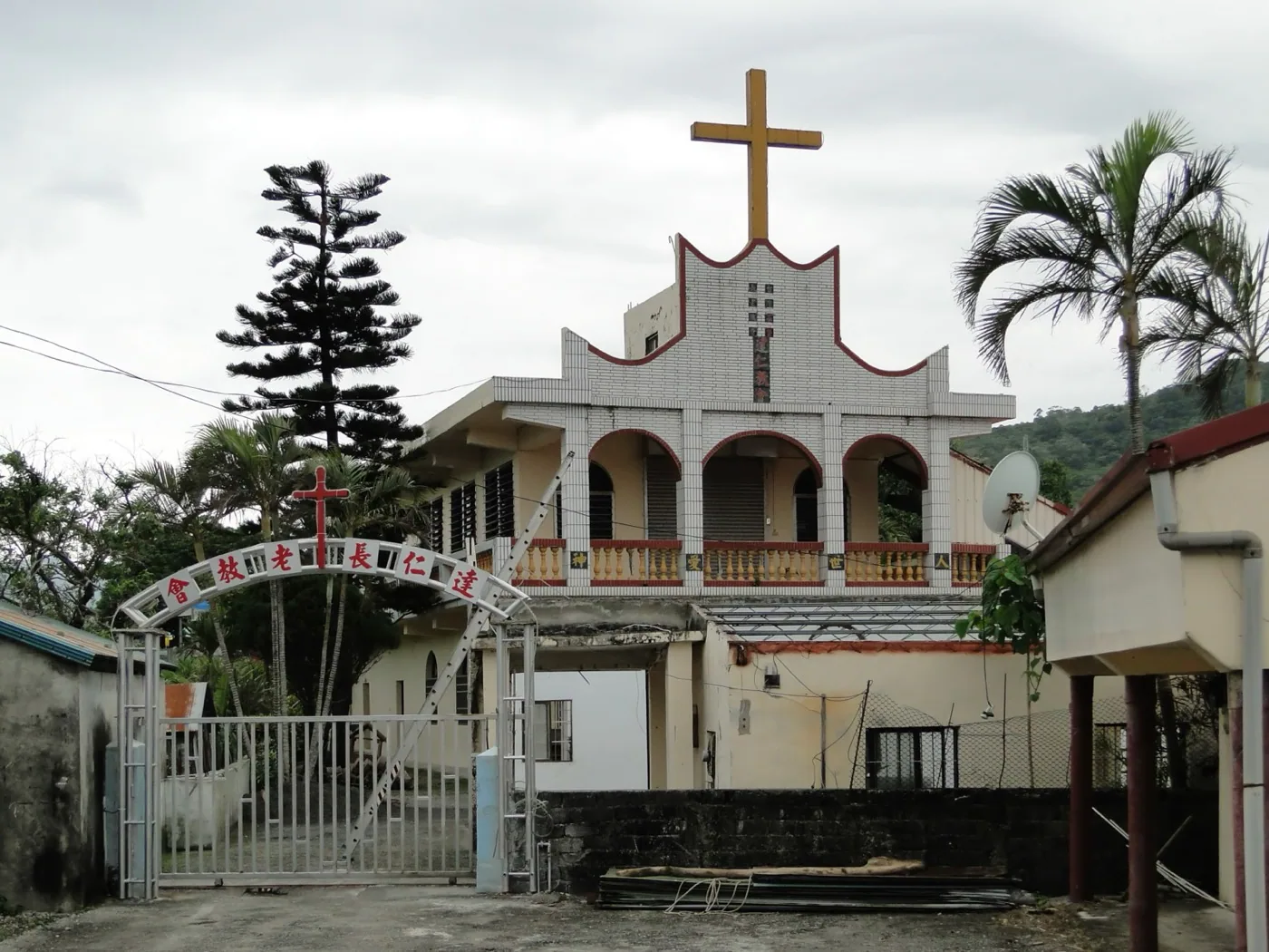 Bâtiment de l’Église presbytérienne dans le canton de Daren, à Taitung : l’un des premiers espaces d’organisation moderne des communautés autochtones de Taïwan après-guerre, et un nœud du réseau du mouvement autochtone dans les années 1980.