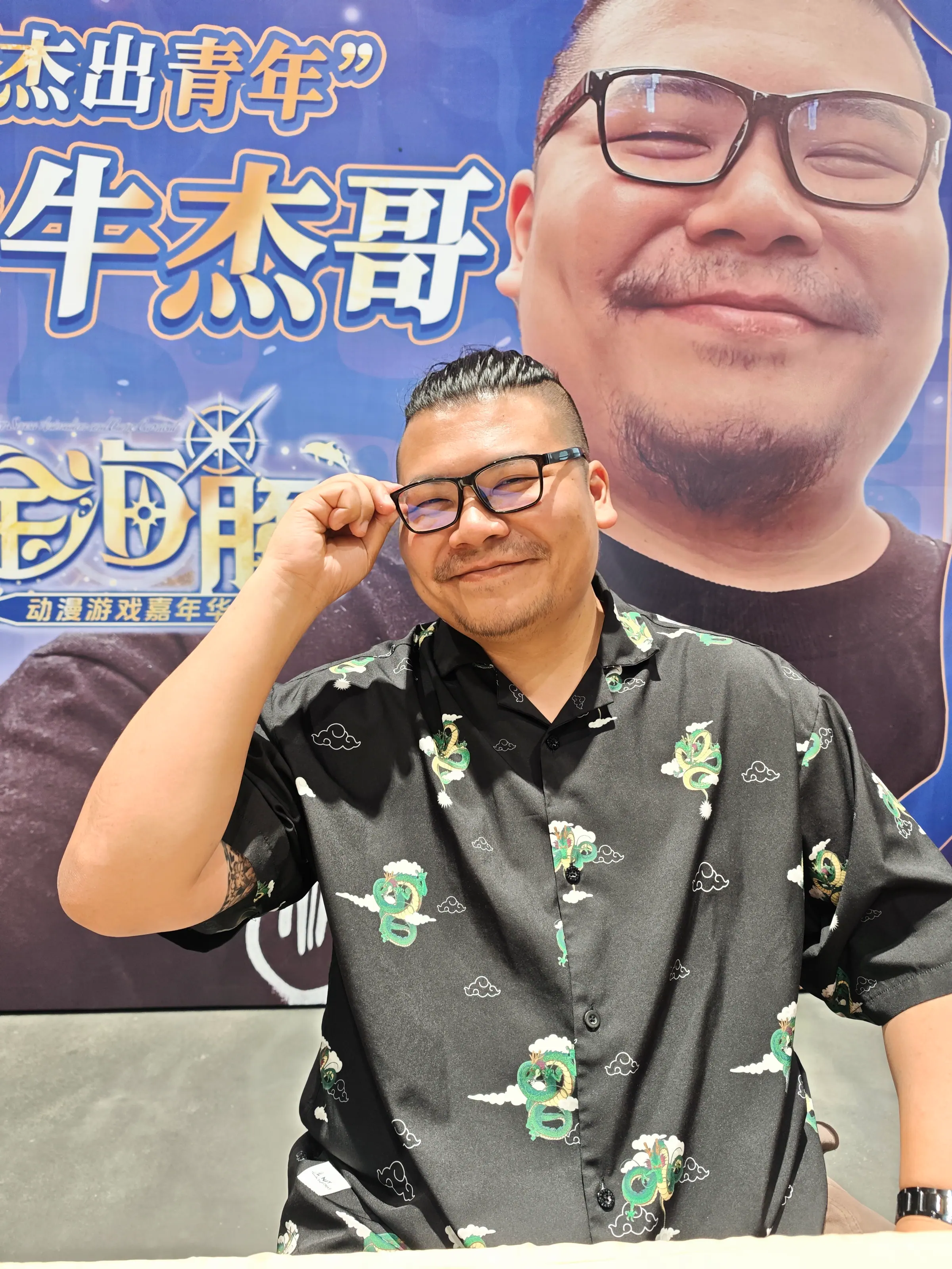 鐵牛(伍嘉緯)2025 年 11 月在廈門金海豚動漫遊戲展