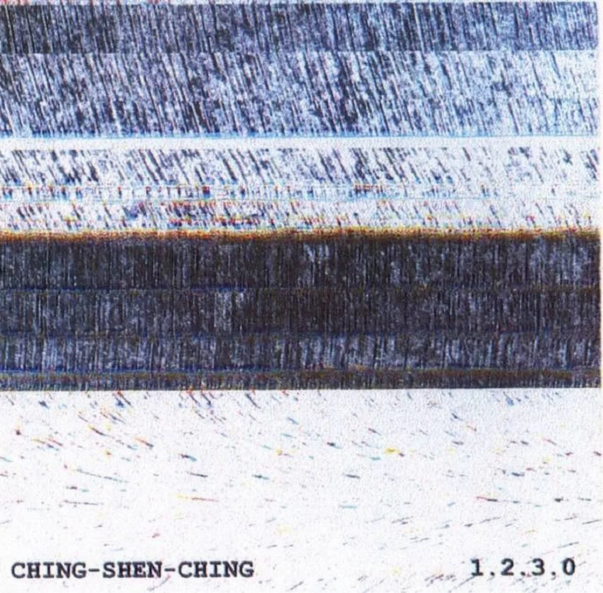 《Ching-Shen-Ching 1.2.3.0.》數位專輯封面,2022 年 ET@T Bandcamp 發行,「精・神・經」三十年聲音材料的當代 imprint
