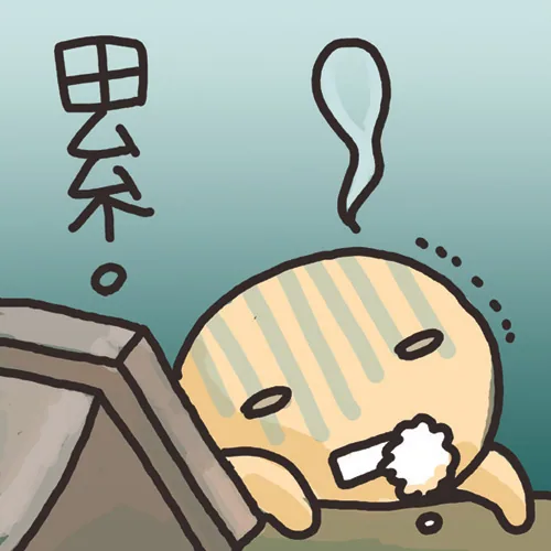 彎彎光頭人趴在桌上動彈不得的「累」大頭貼