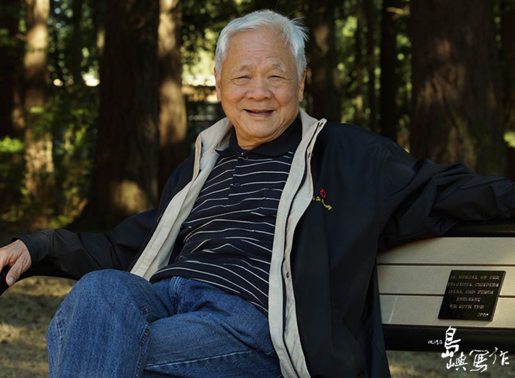 瘂弦：寫完《深淵》就封筆，後半生在聯副成詩史一頁