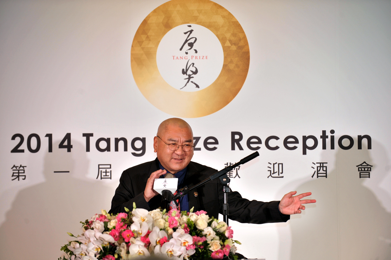 尹衍樑出席 2014 年唐獎首屆歡迎酒會