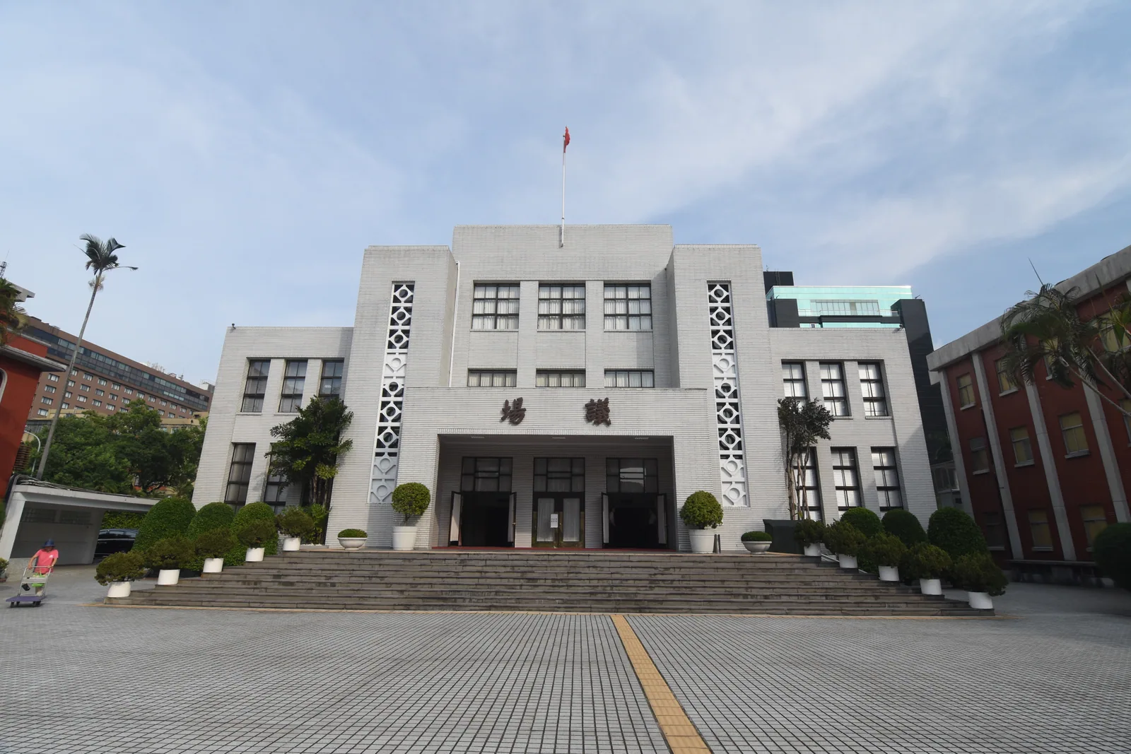 立法院議場。2025 年 5 月 9 日,《紀念日及節日實施條例》在這裡三讀通過