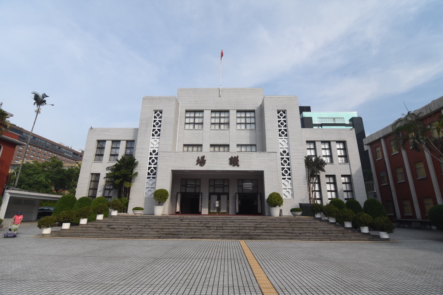 立法院議場