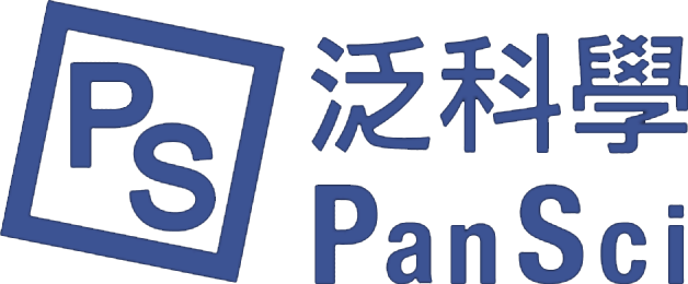 PanSci泛科学のロゴ。黒いPanSciの文字と紫色の波線の下に「Be curious about everything!」と記されている