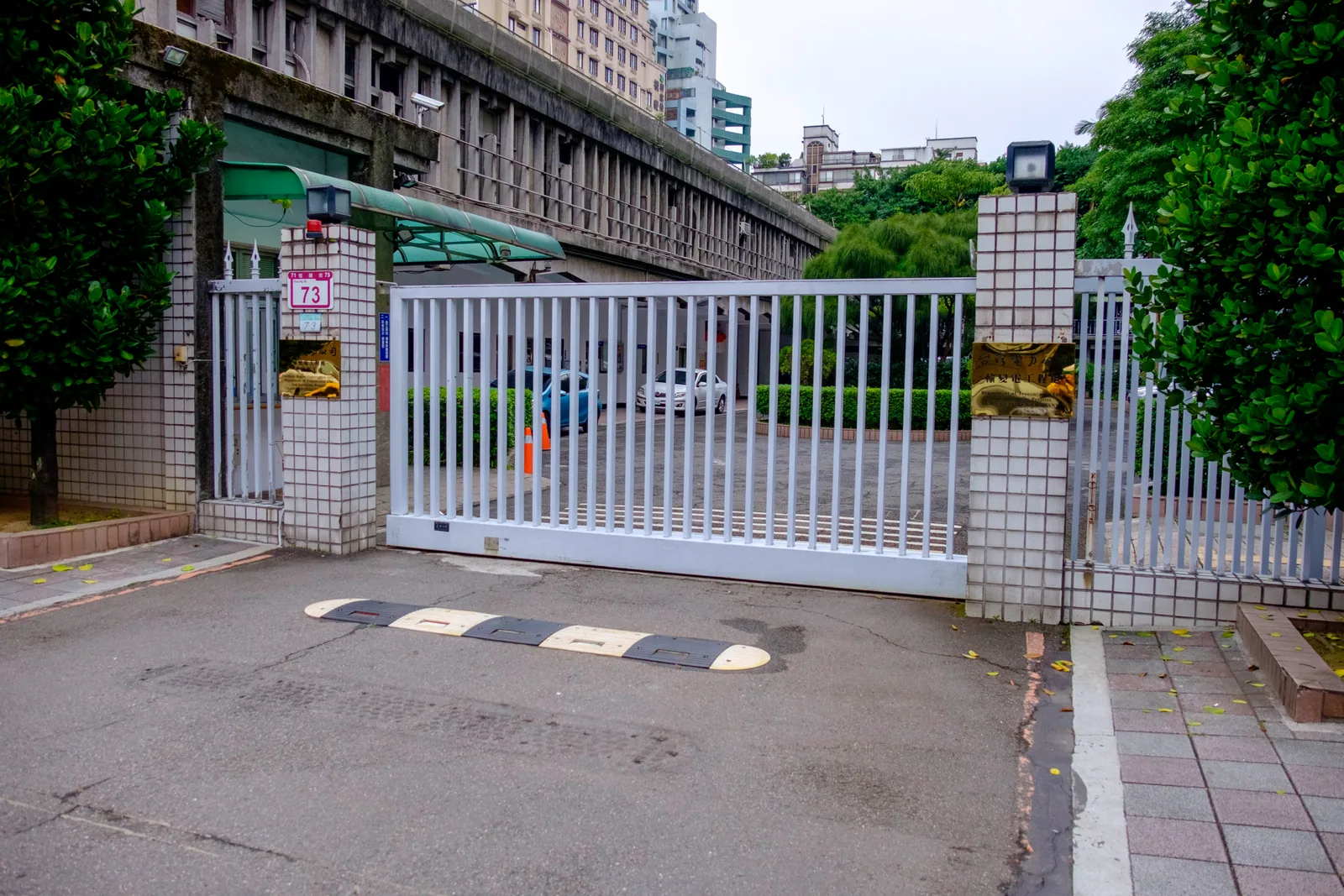 台灣電力公司輸變電工程處建築