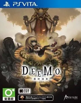 DEEMO 最終演奏 PS Vita 版封面，小女孩在黑白童話風的鋼琴房中彈奏的招牌畫面