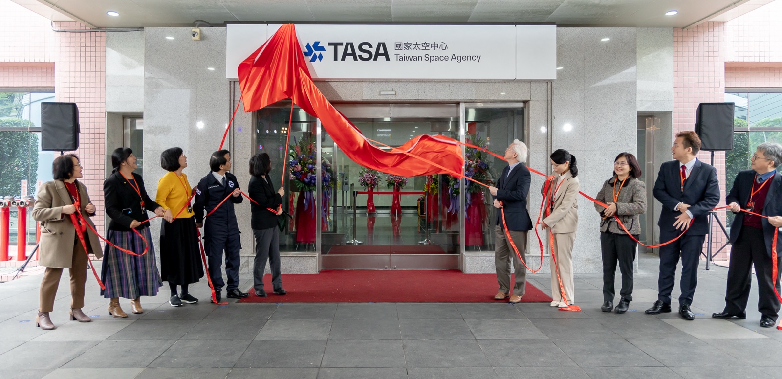 On January 1, 2023, the National Space Center was restructured into an administrative corporation and the sign “TASA National Space Center / Taiwan Space Agency” was officially unveiled. Thirty-two years after its founding, the institution had legal personhood for the first time, and also put Taiwan into its English name for the first time.