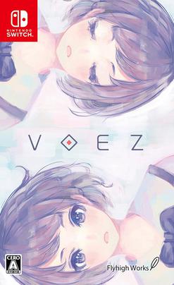 VOEZ Nintendo Switch 版封面,雙人鏡像構圖的招牌水彩風視覺